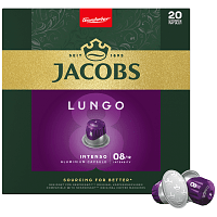 JACOBS Lungo Intenso Kάψουλες Συμβατές Με Μηχανές Nespresso* 20τεμ