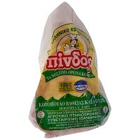 Πίνδος Κοτόπουλο Ελλάδας Κατεψυγμένο Τιμή Κιλού