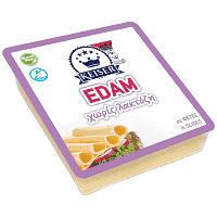 Keiser Edam 40% Σε Φετες Χωρίς Λακτόζη 200gr