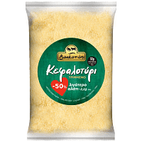 Βοσκοτόπι Κεφαλοτύρι Τριμμένο 50% Λιγότερο Αλάτι 200gr