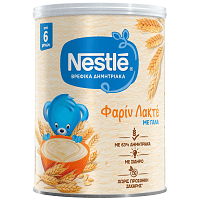 Nestle Φαρίν Λακτέ 300gr