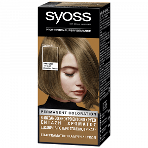 Syoss Color Βαφή Μαλλιών Ξανθό Σκούρο Έντονο Χρυσό Νο. 6,66