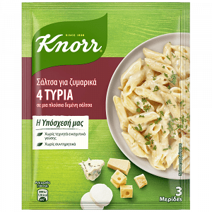 Knorr Σάλτσα 4 Τυριά 44gr