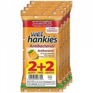 Wet Hankies Υγρά Μαντίλια Αντιβακτηριδιακά Orange 15Τεμάχια (2+2)