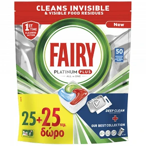 Fairy Platinum Plus Deep Clean Caps Πλυντηρίου Πάτων 25τεμ +25τεμ Δώρο