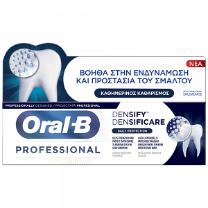 Oral B Densify Οδοντόκρεμα Daily Protect 65ml