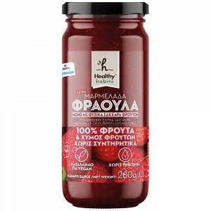Healthy Habits Μαρμελάδα Φράουλα 100% Φρούτο 280gr