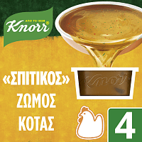 Knorr Σπιτικός Ζωμός Κότας Xωρίς Γλουτένη 4x28kg