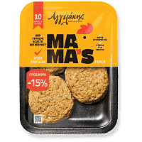 Mama's Μπιφτέκι Κοτόπουλο Προψημένο 500gr -15%
