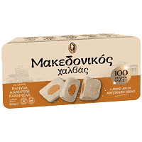 Μακεδονικός Χαλβάς Με Βανίλια & Καραμέλα 250gr