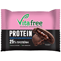 Vitafree Μπισκότα Protein Με Γέμιση Σοκολάτα 50gr