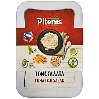 Πιτένης Τονοσαλάτα 200gr