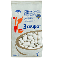 3αλφα Φασόλια Γίγαντες Πρεσπών 500gr