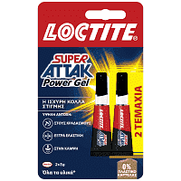 Loctite Κόλλα SA Power Gel 2x3gr