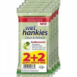 Wet Hankies Υγρά Αντιβακτηριδιακά Μαντήλια Green Apple 2+2 Δώρο