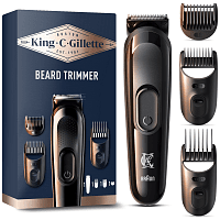 Gillette King C Beard Trimmer