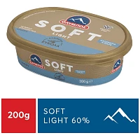 Όλυμπος Boύτυρο Soft Σκαφάκι 60% Λιπαρά 200gr