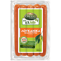 Creta Farms Εν Ελλάδι Λουκάνικα Φρανκφούρτης 300gr