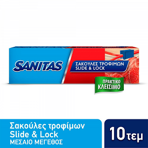 Sanitas Σακούλες Τροφίμων Slide & Lock 10τεμ