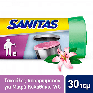 Sanitas Αρωματικές Σακούλες Απορριμμάτων Μικρές