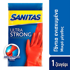 Sanitas Γάντια Ενισχυμένα Small