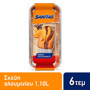 Sanitas Σκεύη Αλουμινίου Κέικ S3 6 Τεμάχια