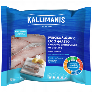 Kallimanis Μπακαλιάρος Cod Ελαφρώς Αλατισμένος Κατεψυγμένος 450gr