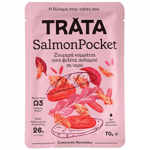 Trata Salmon Pocket Σε Νερό 70gr