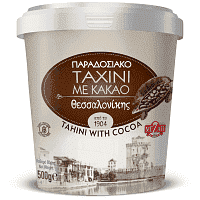 Παραδοσιακό Ταχίνι Κακάο Θεσσαλονίκης 500gr