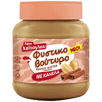 Merenda Παυλίδη 10kg + Κροκαν 1kg Δώρο