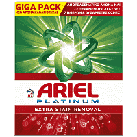 Ariel Απορρυπαντικό Πληντυρίου Pούχων Σκόνη Platinum Extra Stain 62Μέζ.