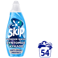 Skip Απορρυπαντικό Πλυντηρίου Ρούχων Υγρό Anti Odor Prot. Wonder 54Μεζ