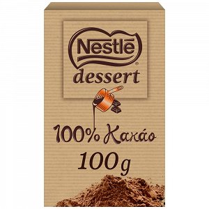 Nestle Dessert Κακάο Σε Σκόνη 100gr