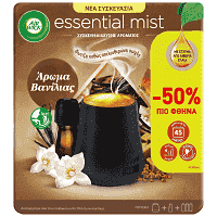 Airwick Essential Mist Αρωματικού Χώρου Vanilla & Brown Sugar 20ml -50%