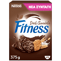 Nestle Δημητριακά Fitness Dark Chocolate 375gr