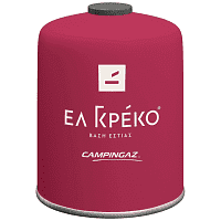 Campingaz Βάση Ελ Γκρέκο CV 470 Magenta 450gr