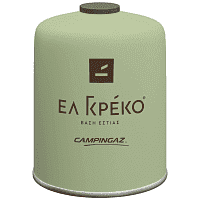 Campingaz Βάση Ελ Γκρέκο Πράσινο Ανοιχτό 450gr