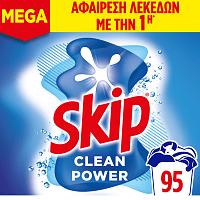 Skip Απορρυπαντικό Πλυντηρίου Ρούχων Clean Power Σκόνη 95μεζ