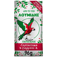 Λουμίδης Xmas Coffee 96gr