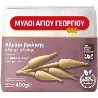 Μύλοι Αγ. Γεωργίου Αλεύρι Βρώμης Ολικής Άλεσης 400gr