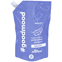 Endless Συμπυκνωμένο Μαλακτικό Ρούχων Ανταλλακτικό 1lt