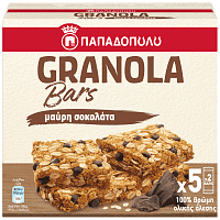 Παπαδοπούλου Granola Bars Σοκολάτα (5τεμ) 210gr