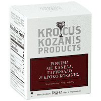 Ρόφημα Κρόκου Κοζάνης & Καρυκεύματα 10φακελάκια