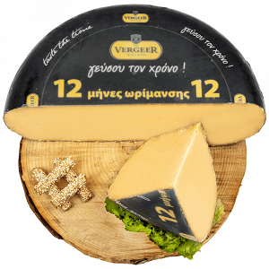 Vergeer Σκληρό Τυρί Ολλανδίας 12Μηνης Ρόδα Τιμή Κιλού