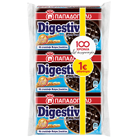 Παπαδοπούλου Digestive Μπισκότα Μαύρη Σοκολάτα 3x200gr -1,00€