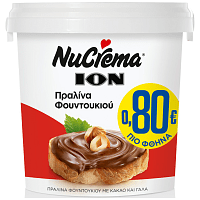 Nucrema Πραλίνα Φουντουκιού 1kg -0,80€