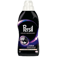 Persil Υγρό Απορρυπαντικό Πλυντηρίου Black 14μεζ 700lt