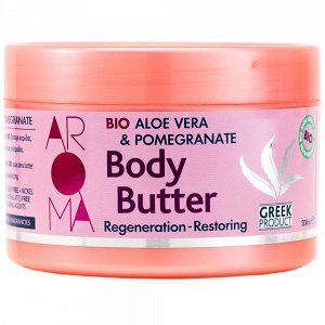 Aroma Body Butter Αλόη & Ρόδι 200ml