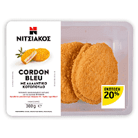 Νιτσιάκος Cordon Blue Ελληνικό Κοτόπουλο 380gr -20%