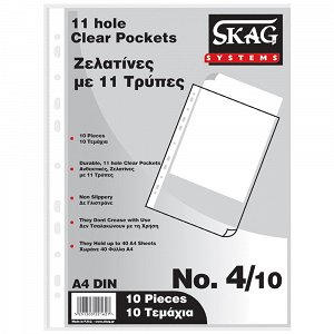 Skag Διαφανείς Θήκες Α4 Π Με 11 Τρύπες Νο4